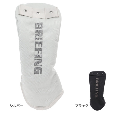 ブリーフィング(BRIEFING)ドライバー ヘッドカバー メタリック BRG253G11|Victoria Golf 支店