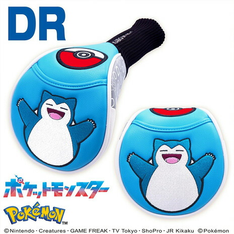 ホクシン（Hokushin）（メンズ、レディース）ゴルフ ヘッドカバー ドライバー用 カビゴン ソックスタイプ PMSH3 ｶﾋﾞｺﾞﾝS DR