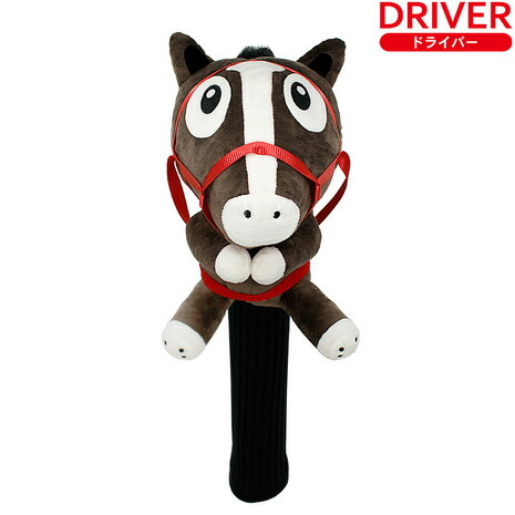 小物 gb pato 8695006_m.jpg