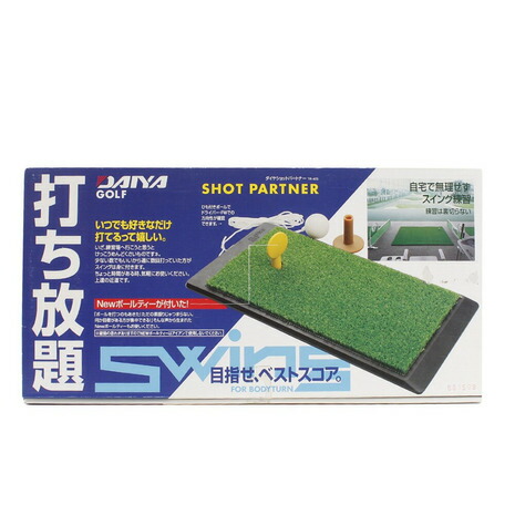 ダイヤ(DAIYA) ショットパートナー TR-423 (メンズ、レディース)