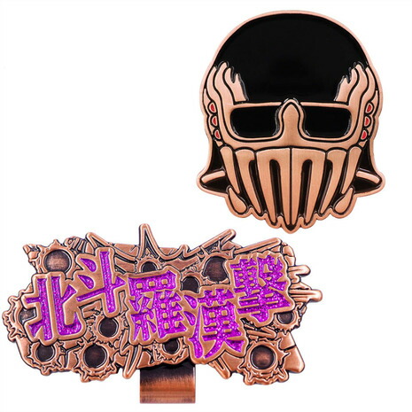 ホクシン（Hokushin）（メンズ、レディース）北斗の拳クリップマーカー ジャギ HTM3 ジャギCLMK画像