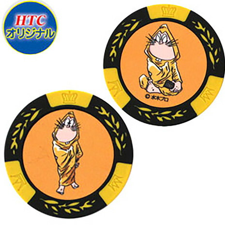 ホクシン（Hokushin）（メンズ、レディース）ゲゲゲの鬼太郎 コインマーカー YL MK0010-03画像