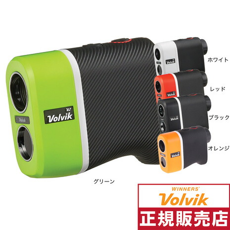 Volvik V2 GPSナビ 距離測定器 VOLVIK RANGE FINDER V2 – Volvik Online Store