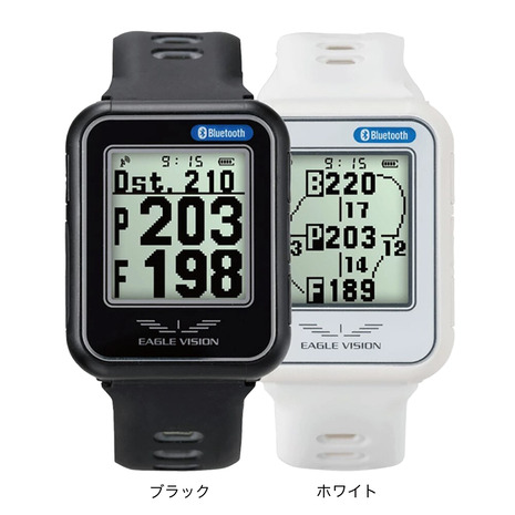 楽天市場】EAGLE VISION watch ACE(EV-933)専用 充電用USB