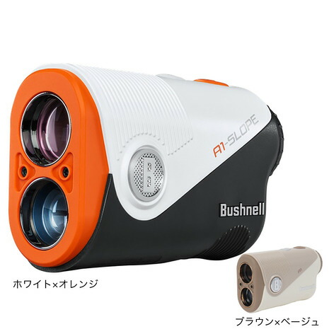 ブッシュネル ピンシーカー スロープL7ジョルト ゴルフ用 レーザー距離計測器 楽天市場】【楽天倉庫自動出荷/365日出荷】【日本正規品】ブッシュネル