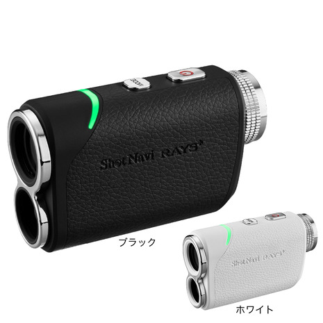 ショットナビ（Shot Navi）（メンズ、レディース）ゴルフ 距離計 レーザースナイパー RAYS プラス Laser Sniper RAYS Plus｜Victoria Golf 支店