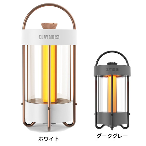 クレイモア（CLAYMORE）アウトドア LEDランタン 防災 非常用 災害 充電 ランプ LAMP Selene W CLL-650