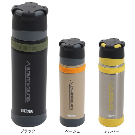 楽天市場】THERMOS サーモス 山専ボトル 山専用ボトル＆ボトル
