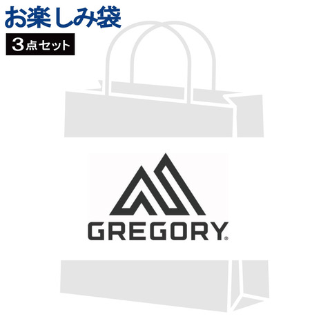 【楽天市場】【12/26 1:59まで さらに最大P10倍】グレゴリー（GREGORY）（メンズ）お楽しみ袋 アウトドア ランダム デイバッグ