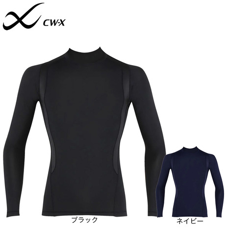 シーダブリュー・エックス（CWX）（メンズ）野球 アンダーシャツ JYURYU 長袖 機能性トップス JAO089