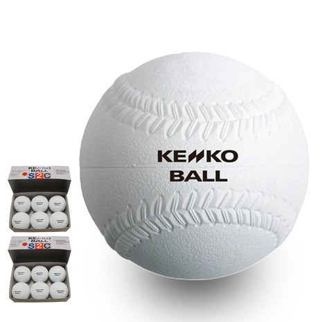 ナガセケンコー（NAGASE KENKO）（キッズ）【2箱セット】ソフトボール ボール 2号球 1箱(6個入り) S2CP6NEW｜Victoria Golf 支店
