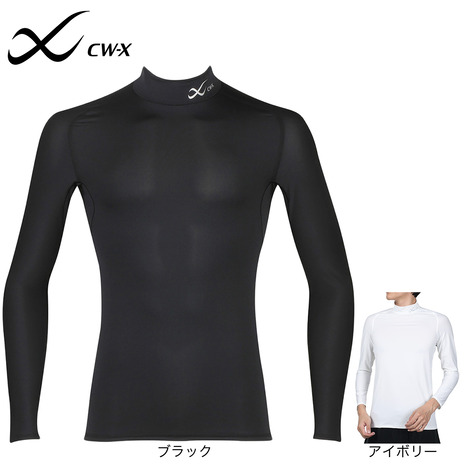専用 メンズウェア 楽天市場】シーダブリュー・エックス（CWX）（メンズ）機能性トップス