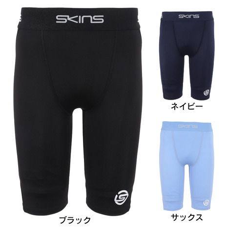 【4/17 09:59まで 全商品最大P10倍 要エントリー】スキンズ（SKINS）（メンズ）タイツ メンズ シリーズ 1 ハーフタイツ 181-71140