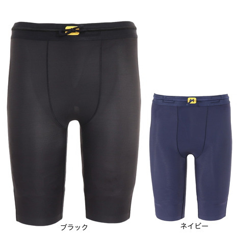 楽天市場】SKINS スキンズ SERIES-5 シリーズファイブ Mens