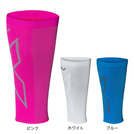2XU ツータイムズユー コンプレッション 5インチ ショート レディース 2XU ウィメンズ コンプレッション 5インチ ショート wa4481b
