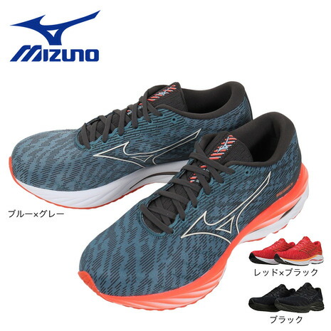 【楽天市場】ミズノ（MIZUNO）（メンズ）ランニングシューズ ウエーブライダー26 SW J1GC2204 スニーカー ジョギング