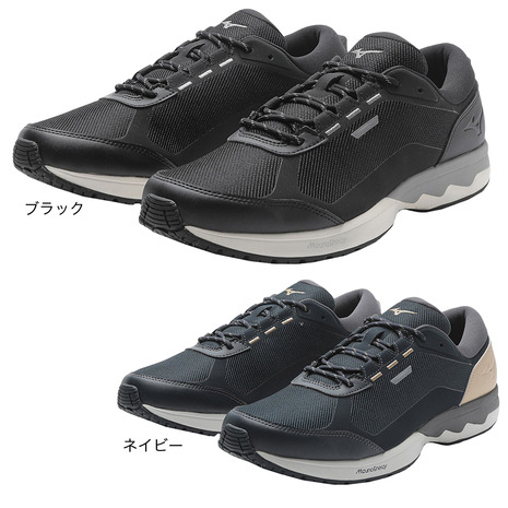 【4/17 09:59まで 全商品最大P10倍 要エントリー】ミズノ（MIZUNO）（メンズ、レディース）カジュアルシューズ ウエーブクロスイー1 B1GE230209 B1GE230214 スニーカー ウォーキング トレーニング 抗菌防臭