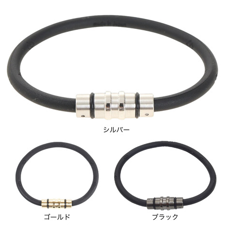 【4/14 20時スタート 全商品最大P10倍 要エントリー】コラントッテ（Colantotte）（メンズ、レディース） ループクレスト ABAEF