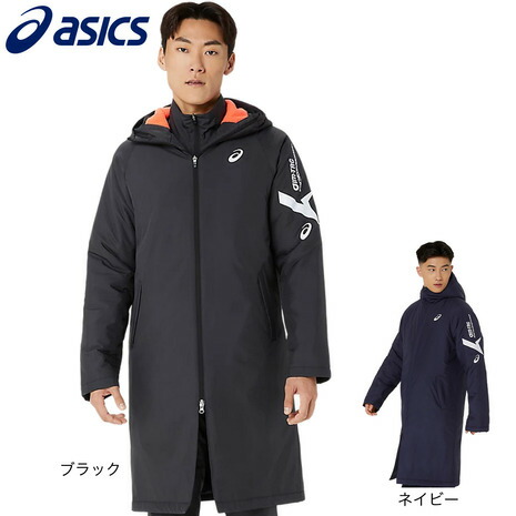 楽天市場】アシックス（ASICS）（メンズ、レディース）AIM-TRG 中わた