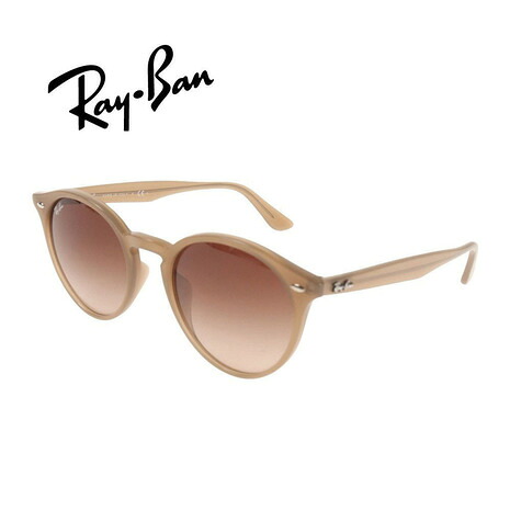 レイバン（RAY-BAN）（メンズ）サングラス LOW BRIDGE FIT 0RB2180F 61661349 UV