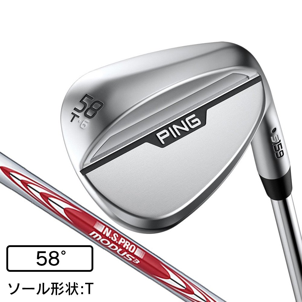 ピン（PING）（メンズ）s159 ウェッジ(58T、ロフト58度)N.S.PRO MODUS3 TOUR 105｜Victoria Golf 支店 15,444円
