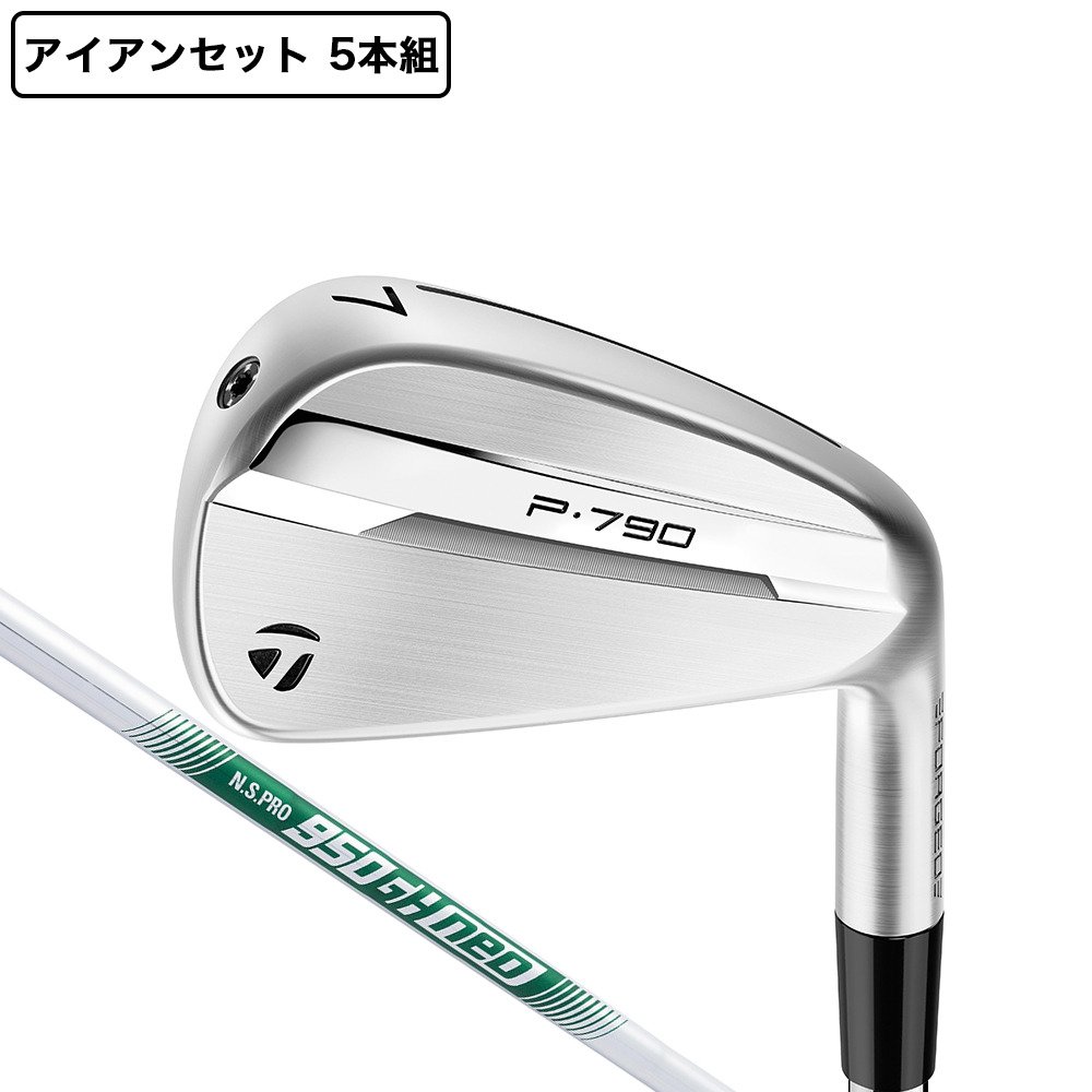 テーラーメイド（TAYLORMADE）（メンズ）P790 アイアンセット 5本(6I～9I、PW)N.S.PRO 950GH neo 2025年モデル｜Victoria Golf 支店