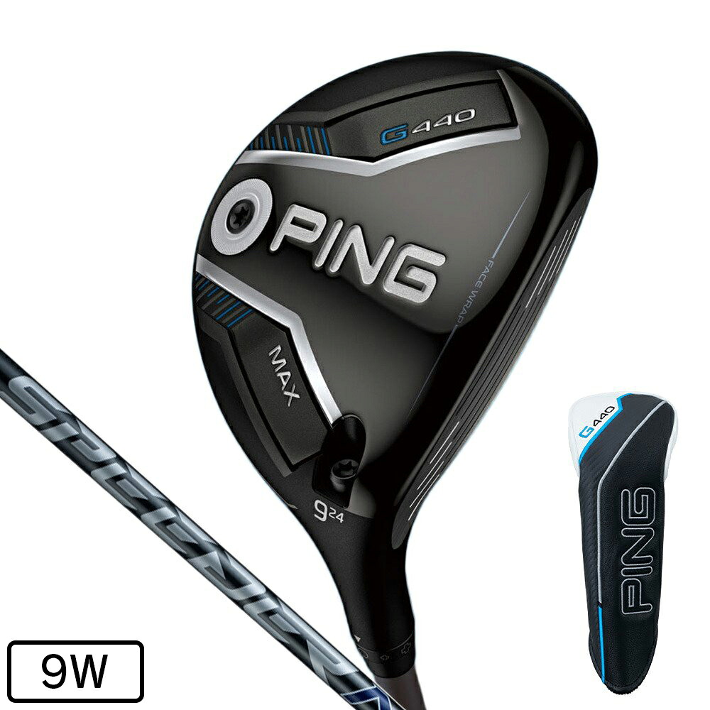 【16,775円OFFクーポン】ピン（PING）（メンズ）G440 HL MAXフェアウェイウッド(9W ロフト24度)FJKR SPEEDER NX GREY 35｜Victoria Golf 支店