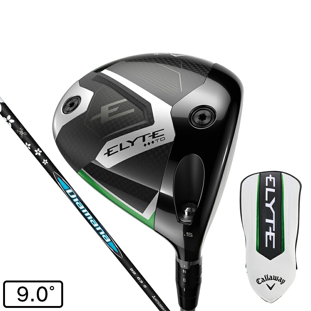 キャロウェイ（CALLAWAY）（メンズ）エリート ELYTE トリプルダイヤモンド TD ドライバー(1W ロフト9.0度)Diamana BB 63｜Victoria Golf 支店 35,750円