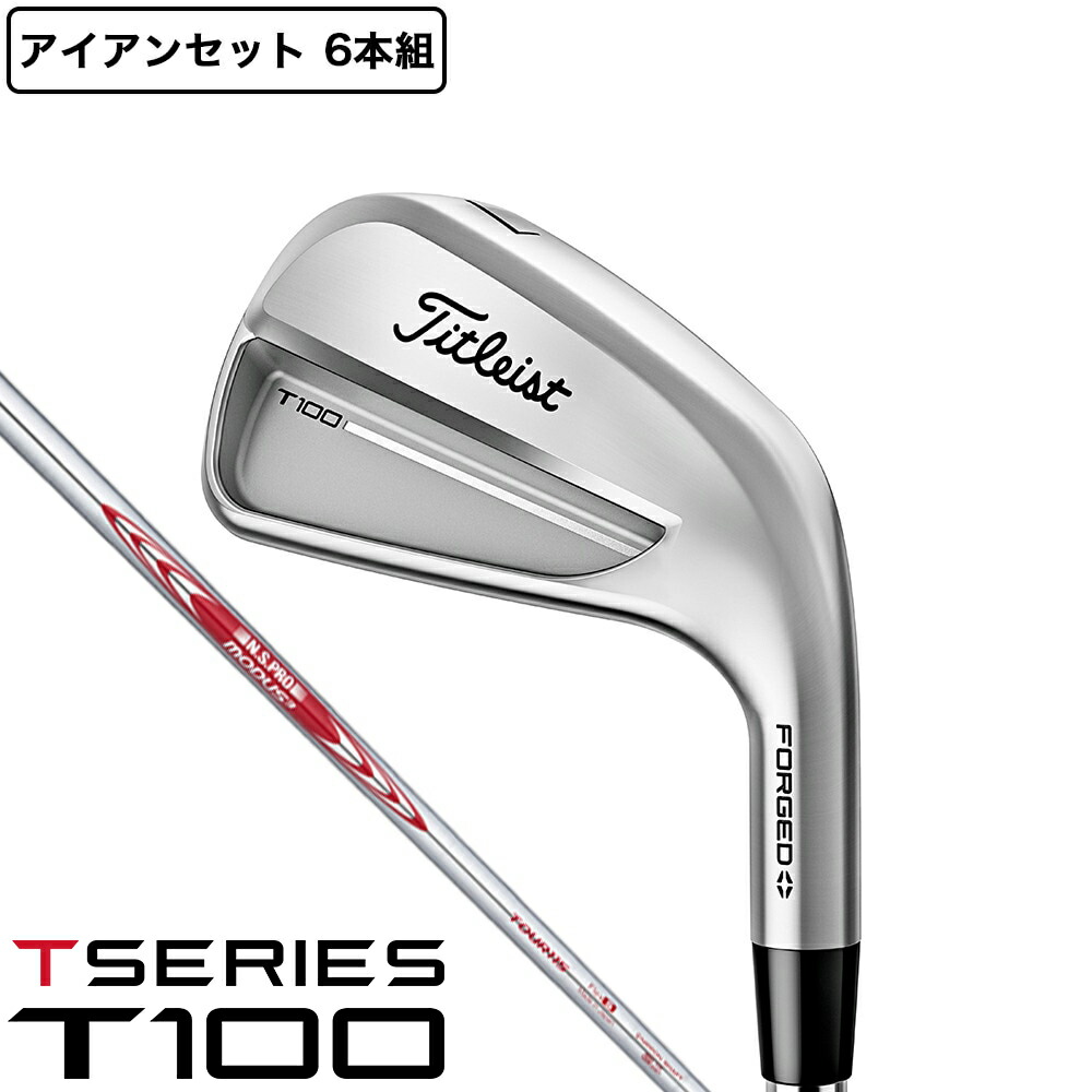 ヴィクトリアゴルフ押さえる超尖んがりうしろ側計画すること！