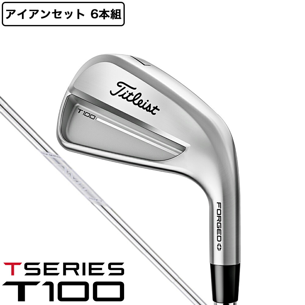 ヴィクトリアゴルフ押さえる超尖んがりうしろ側計画すること！