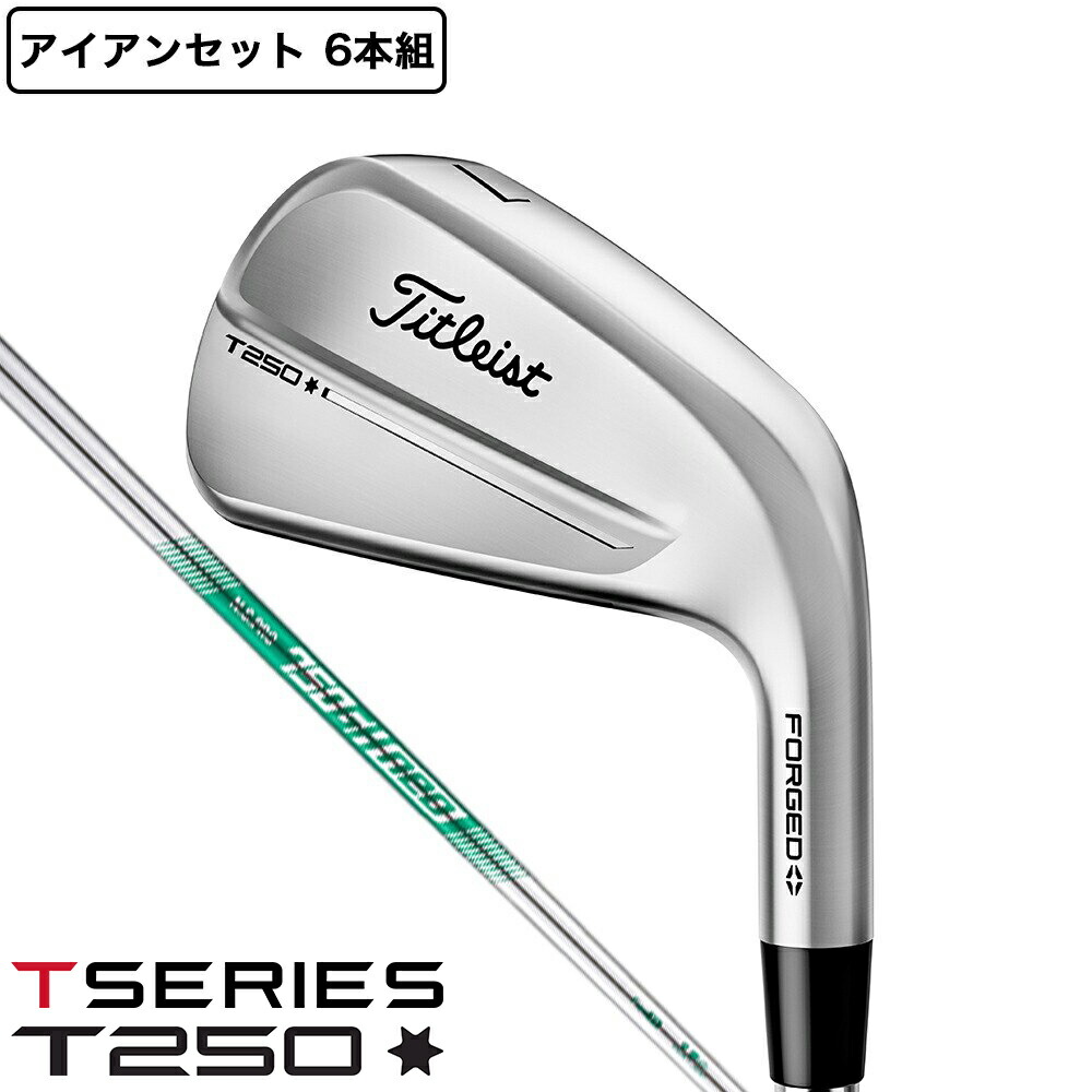 Titleist T150 アイアンセット 6本セット new T150アイアン 6本セット（#5-#9、P） - タイトリスト、アキラ