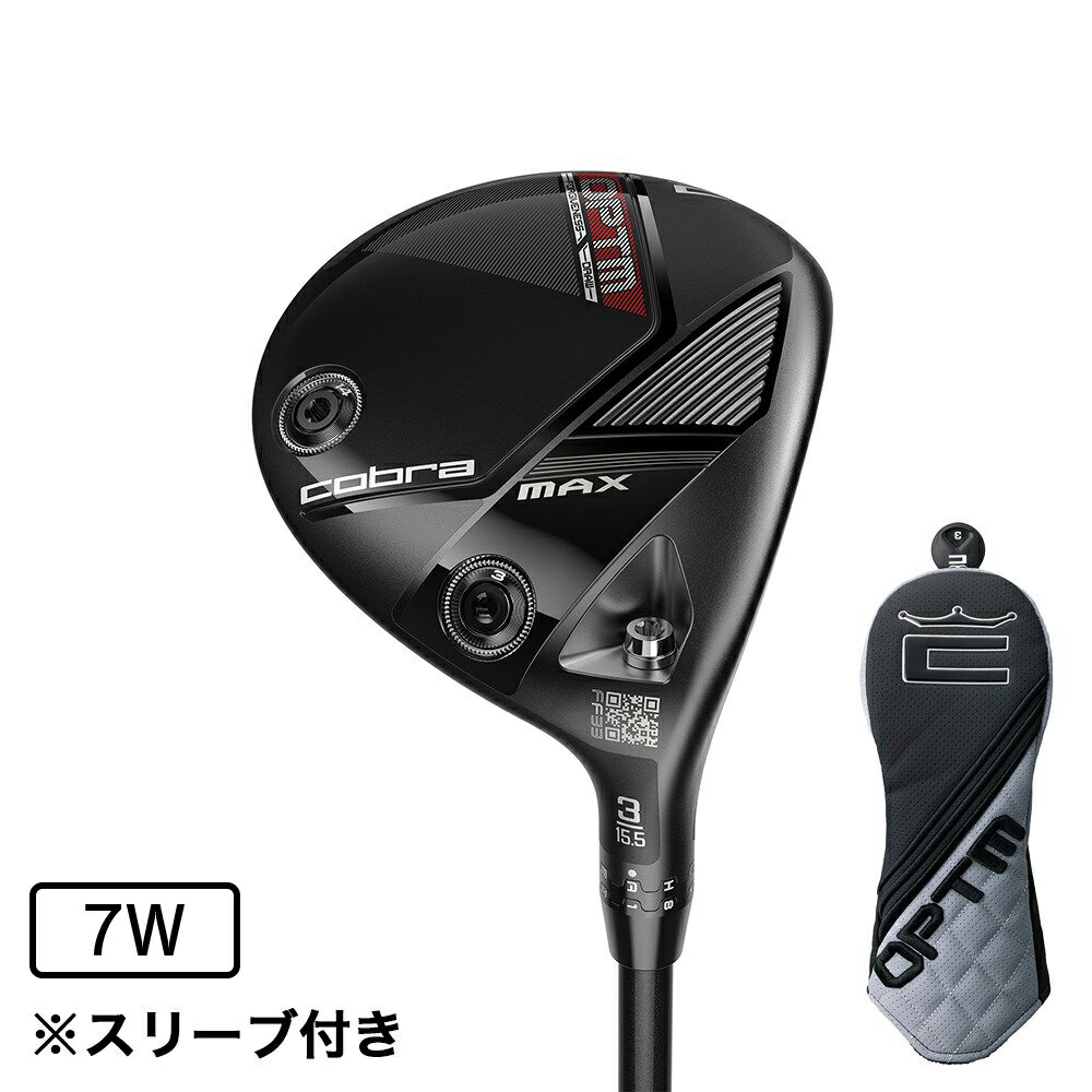 コブラ（Cobra）（メンズ）【ヘッドのみ単品】オプティム OPTM MAX フェアウェイウッド(7W ロフト21.5度)｜Victoria Golf 支店