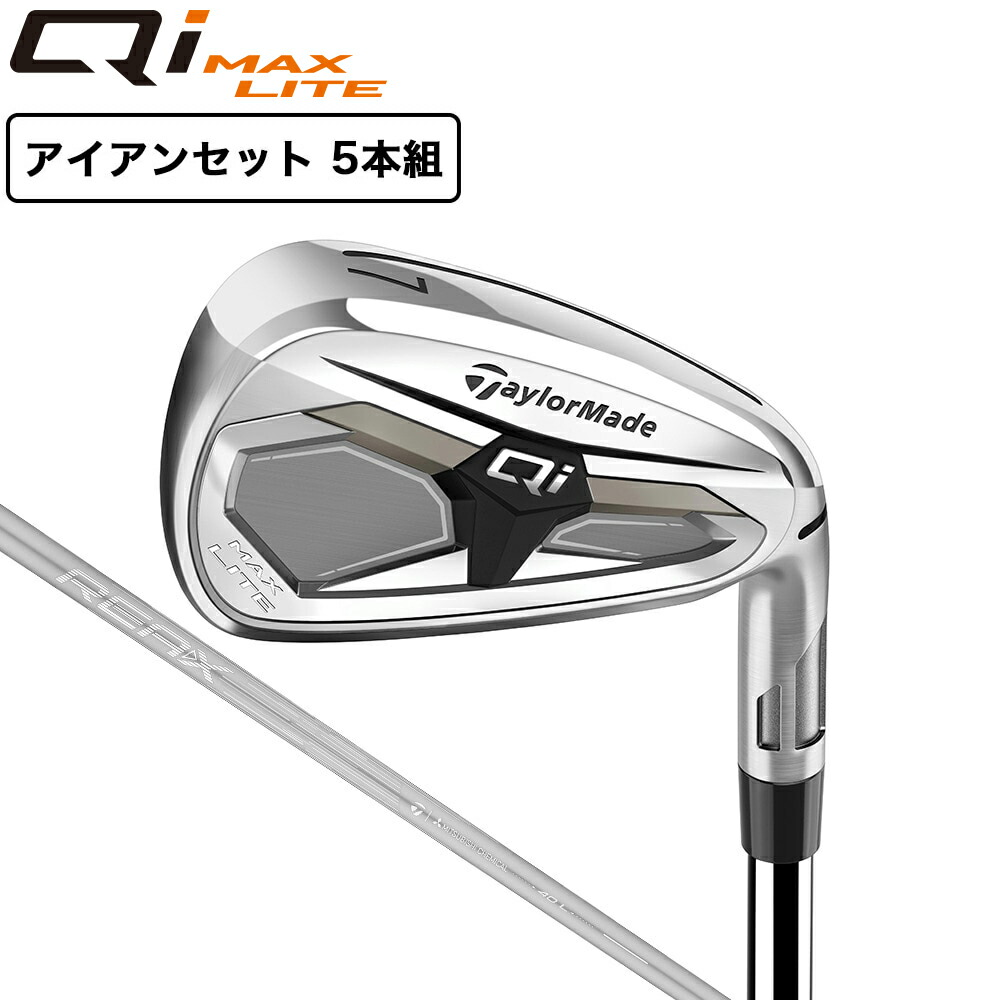 楽天市場】テーラーメイド（TAYLORMADE）（レディース）ステルス