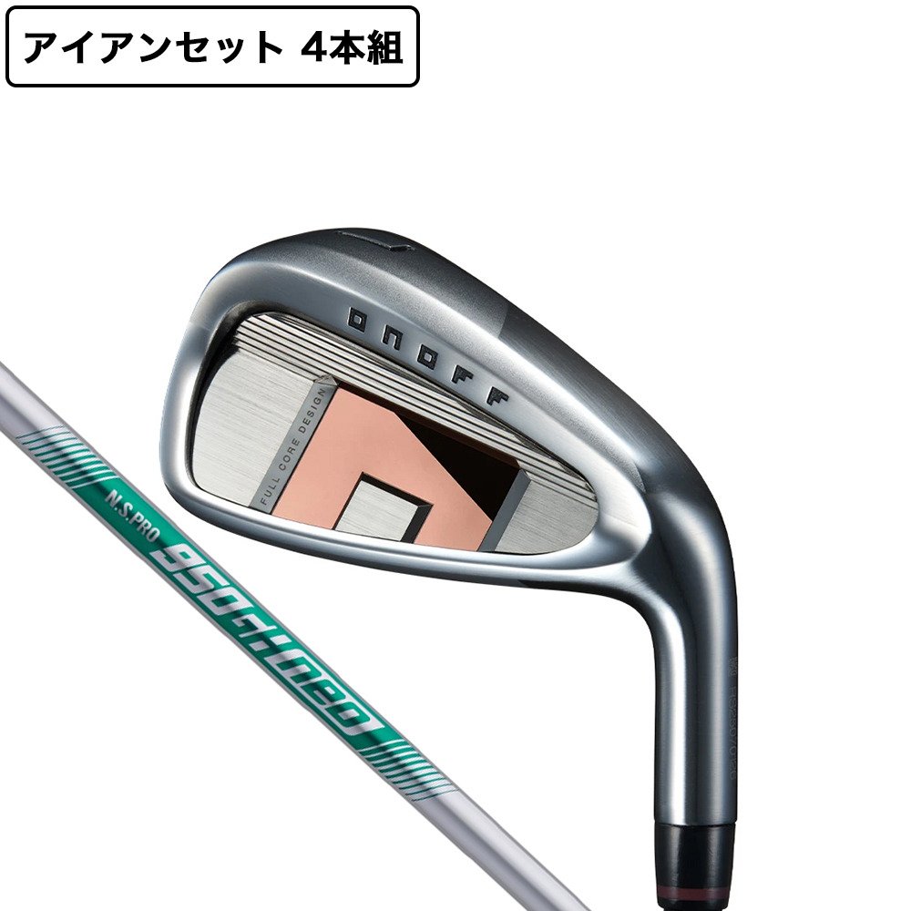 オノフ（ONOFF）（メンズ）AKA アイアンセット 4本(7I～9I、PW)N.S.PRO 950GH neo｜Victoria Golf 支店