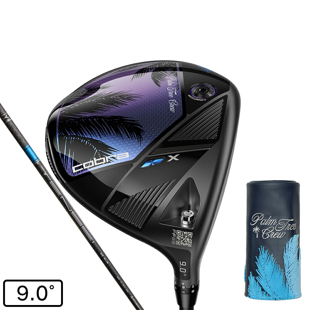 コブラ(Cobra)(メンズ)オプティム OPTM X PALM TREE CREW ドライバー(1W ロフト9度)Tensei 1K Blue 65|Victoria Golf 支店
