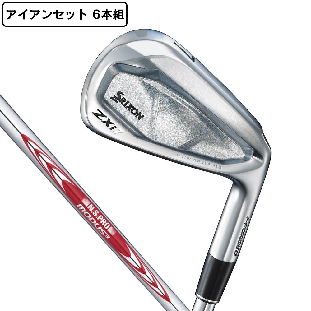 スリクソン（SRIXON）（メンズ）ZXi7 アイアンセット 6本(5I～9I、PW)N.S.PRO MODUS3 TOUR 120｜Victoria Golf 支店 58,080円