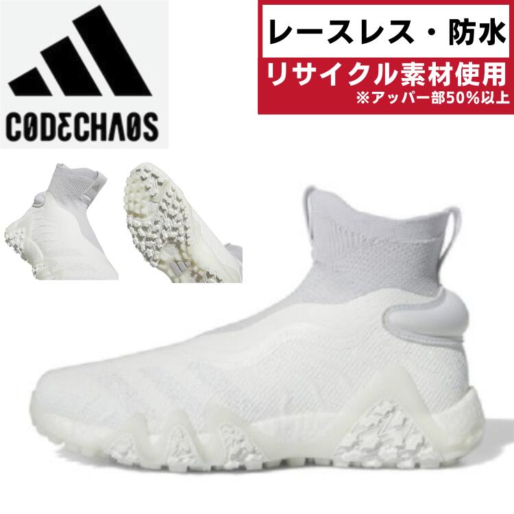 NIKE GOLF Air Jordan ゴルフシューズ 25.5cm 日本未入荷☆メンズゴルフ Adidas ADICROSS LO BOOST GOLF SHOES