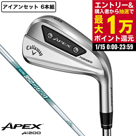 楽天市場】【1/15 エントリー/抽選で最大100%ポイントバック