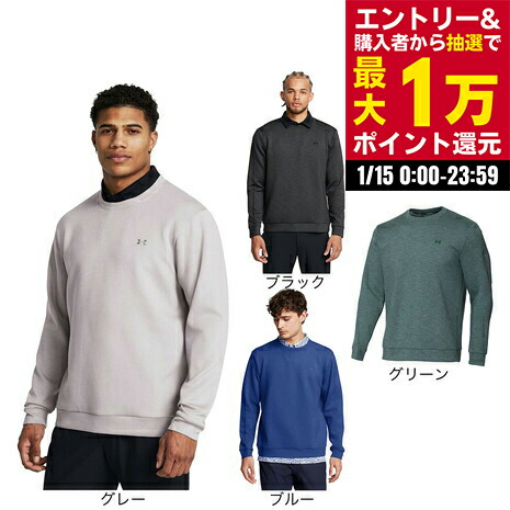 楽天市場】アンダーアーマー【UNDER ARMOUR】メンズ ゴルフ GOLF UA