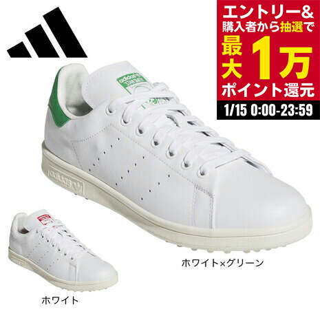 【完売品】アディダスゴルフ スタンスミス adidas ゴルフシューズ 27 楽天市場】adidas Golf アディダスゴルフ 日本正規品 スタンスミス