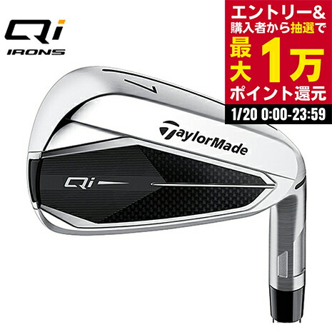 楽天市場】【最大1万Pバック エントリー＆抽選 1/20限定