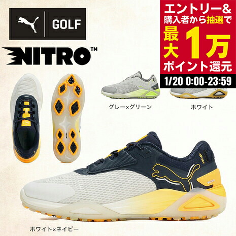 楽天市場】プーマ（PUMA）（メンズ）ゴルフシューズ ソフトスパイク