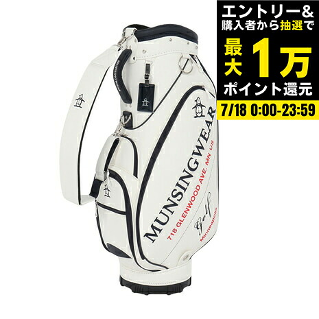 キャディバッグ特集｜Victoria Golf Online store 楽天市場支店
