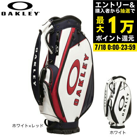 新品 OAKLEY GOLFBAG FOS901377 キャディバッグ　9.5型 楽天市場】OAKLEY オークリー GOLF BAG 17.0 FOS901377 カート
