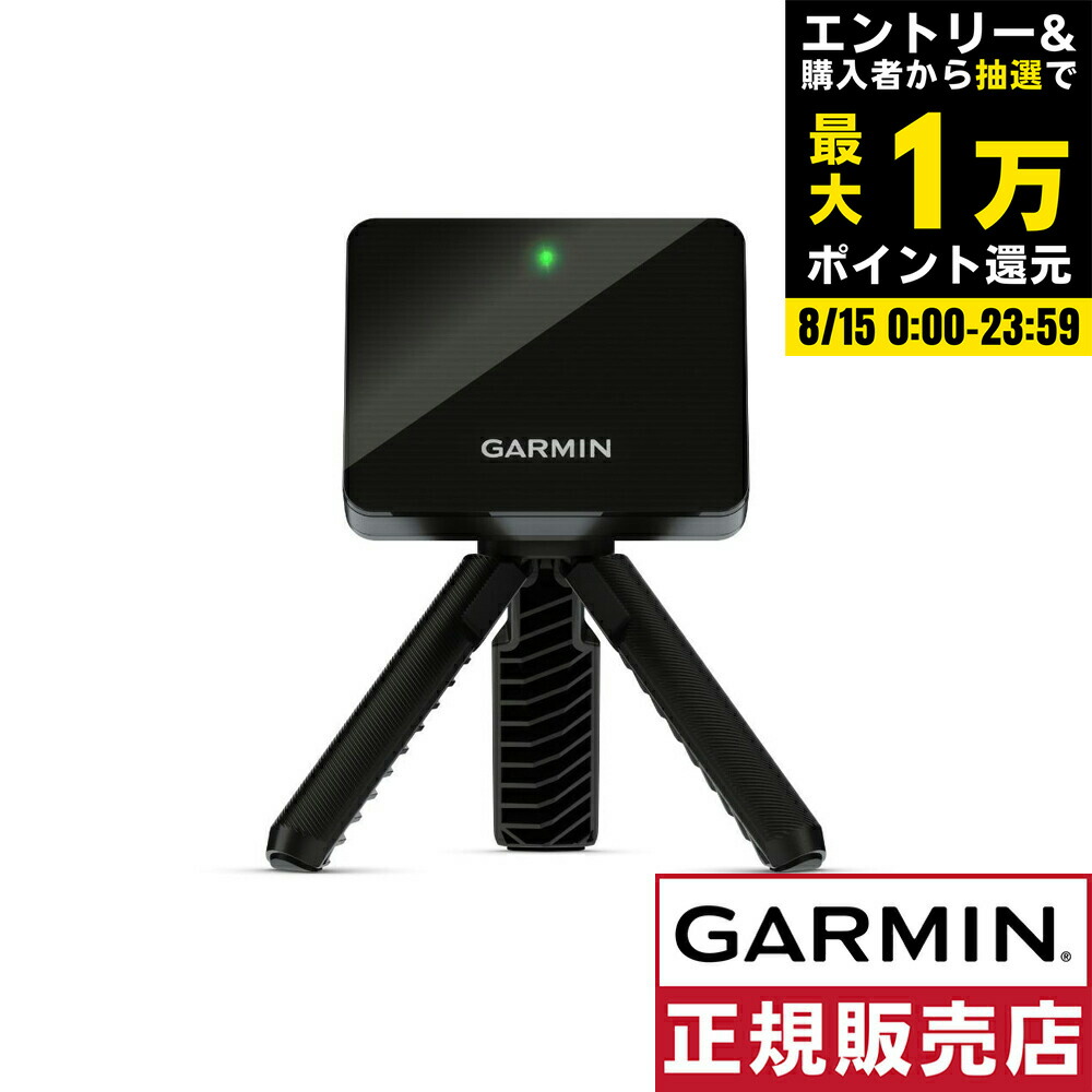 GARMIN APPROACH R10 ガーミン ポータブル弾道測定器 Amazon | GARMIN(ガーミン) ポータブル弾道測定器 ゴルフ