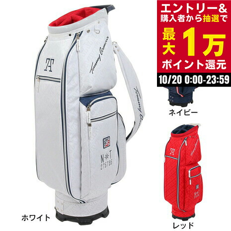 ゴルフ　キャディバッグ　 Armour（トミー・アーマー） 楽天市場】トミーアーマー（Tommy Armour）（メンズ）ゴルフ