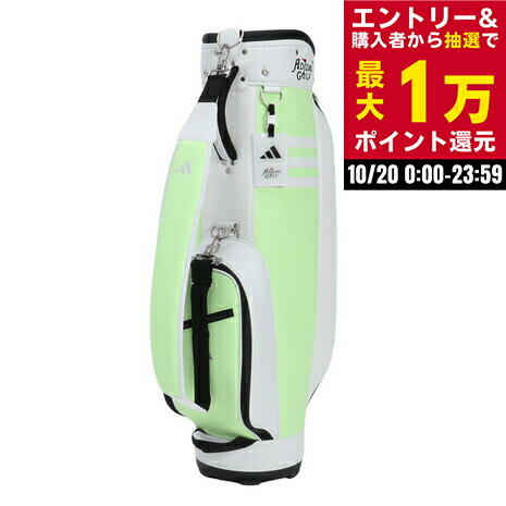 Lecoqsportif　ルコックゴルフバック　スタンドバック　フード付き 楽天市場】ルコックスポルティフ（lecoqsportif）（レディース