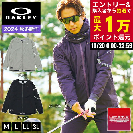 【2XL】OAKLEY オークリー 切り替えジャケット ゴルフウェア ブラック 楽天市場】オークリー ゴルフウェア 長袖トレーナー 秋 冬 O