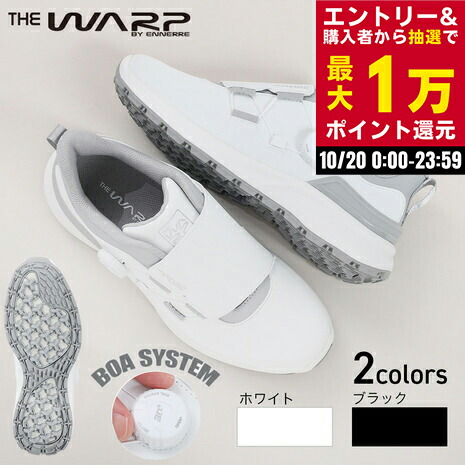 新品未使用 THE WARP BY ENNERRE スバイクレス ゴルフシューズ 楽天市場】The Warp By Ennerre ワープ バイ エネーレ ゴルフ