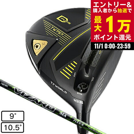 楽天市場】キャロウェイ（CALLAWAY）（メンズ）BIG BERTHA